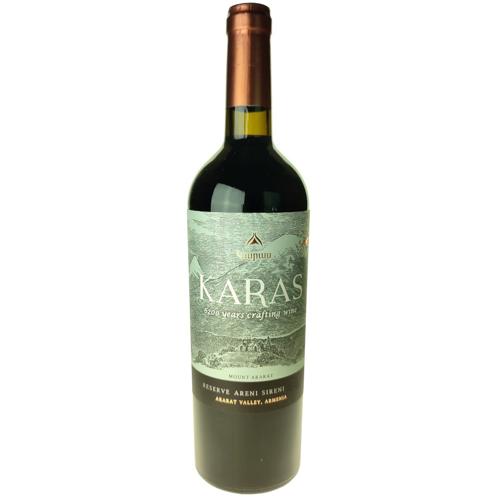 Ararat Valley Reserve Areni Sireni 2020 Karas